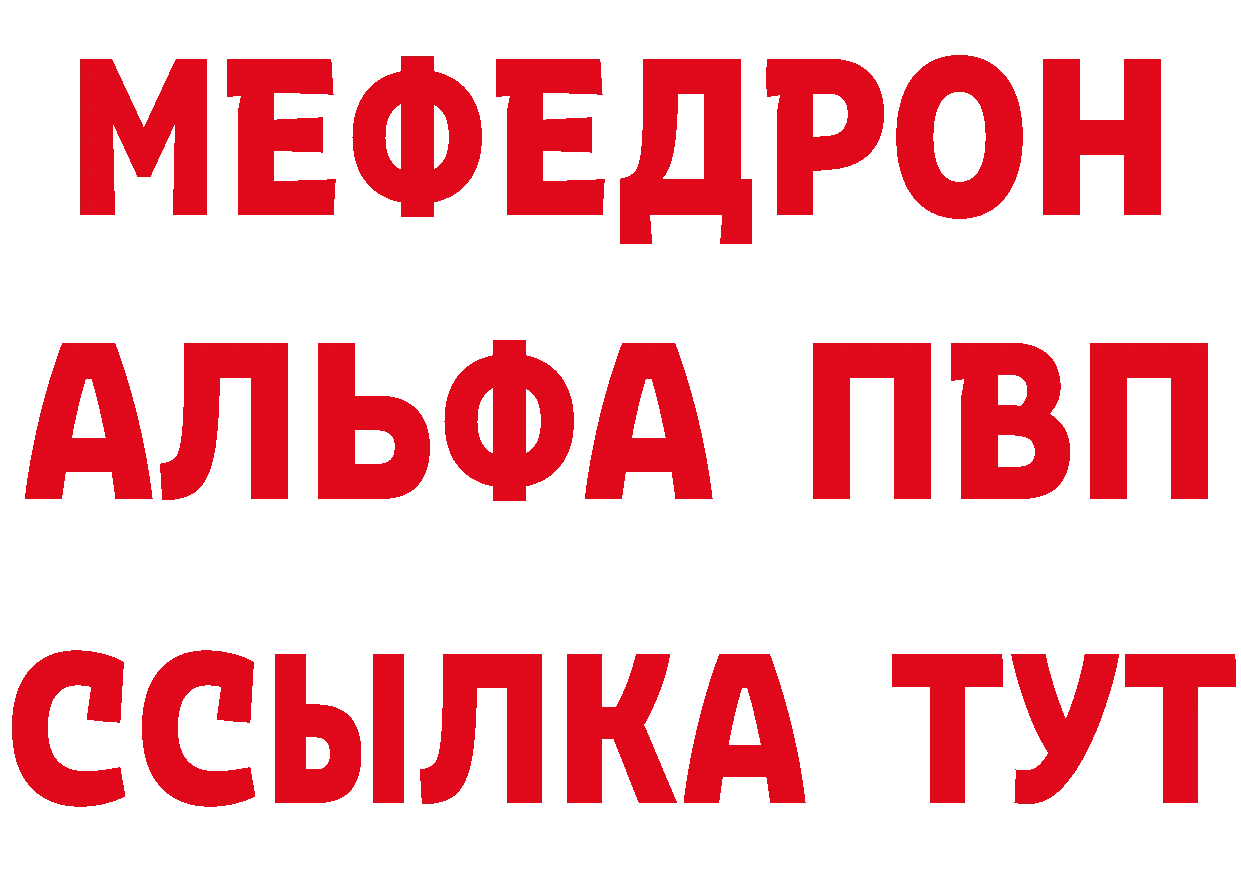 БУТИРАТ оксана ссылки это OMG Анжеро-Судженск